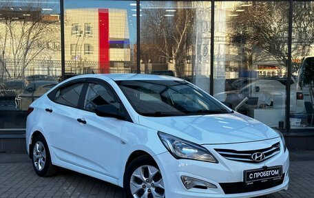 Hyundai Solaris II рестайлинг, 2014 год, 1 120 000 рублей, 3 фотография