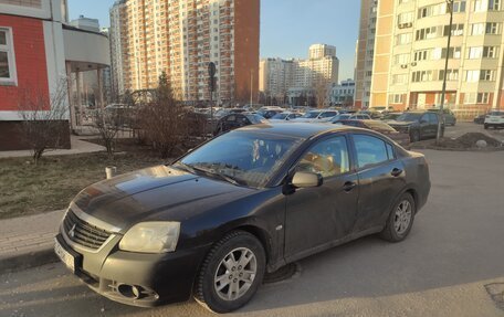 Mitsubishi Galant IX, 2008 год, 690 000 рублей, 2 фотография