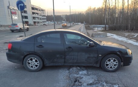 Mitsubishi Galant IX, 2008 год, 690 000 рублей, 3 фотография