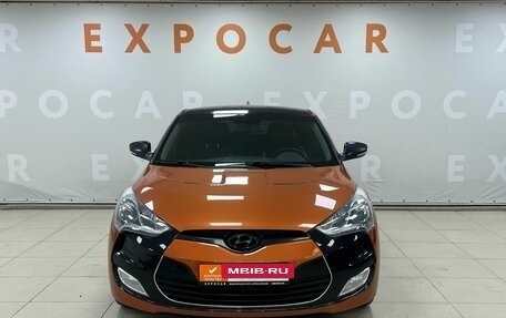 Hyundai Veloster I рестайлинг, 2012 год, 1 197 000 рублей, 2 фотография