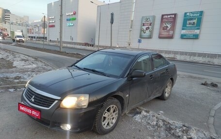 Mitsubishi Galant IX, 2008 год, 690 000 рублей, 10 фотография