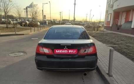 Mitsubishi Galant IX, 2008 год, 690 000 рублей, 14 фотография