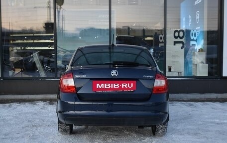 Skoda Rapid I, 2016 год, 975 000 рублей, 6 фотография