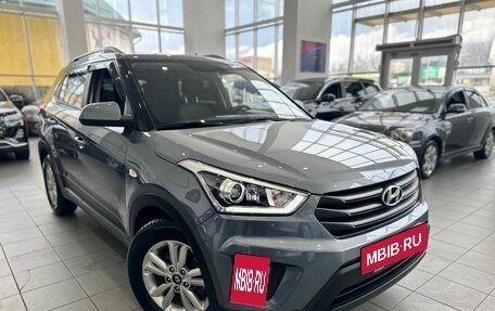 Hyundai Creta I рестайлинг, 2019 год, 1 899 000 рублей, 3 фотография