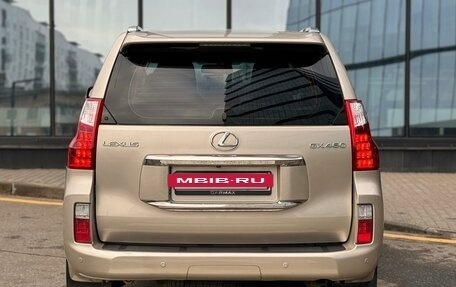 Lexus GX II, 2010 год, 3 270 000 рублей, 6 фотография