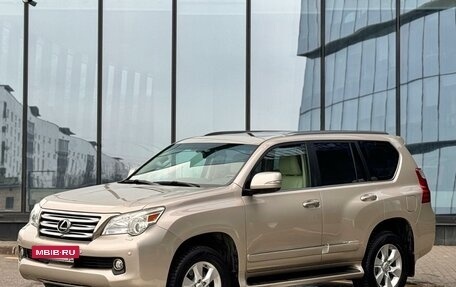 Lexus GX II, 2010 год, 3 270 000 рублей, 3 фотография