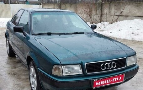 Audi 80, 1993 год, 320 000 рублей, 2 фотография