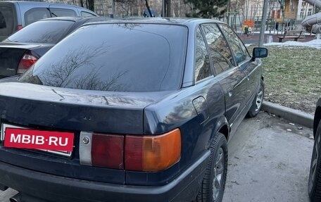 Audi 80, 1988 год, 110 000 рублей, 5 фотография