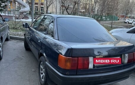 Audi 80, 1988 год, 110 000 рублей, 3 фотография