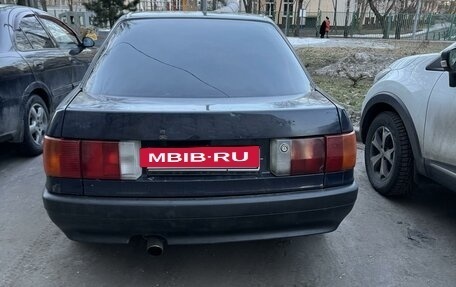 Audi 80, 1988 год, 110 000 рублей, 4 фотография