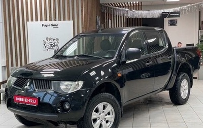 Mitsubishi L200 IV рестайлинг, 2008 год, 1 299 000 рублей, 1 фотография