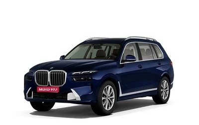 BMW X7, 2023 год, 17 500 000 рублей, 1 фотография