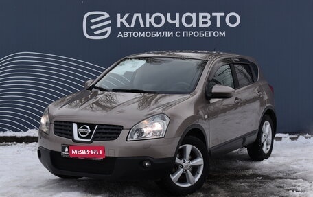 Nissan Qashqai, 2007 год, 925 000 рублей, 1 фотография