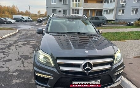 Mercedes-Benz GL-Класс, 2013 год, 2 900 000 рублей, 6 фотография