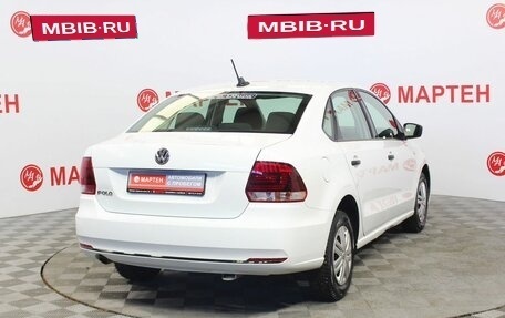 Volkswagen Polo VI (EU Market), 2019 год, 1 049 000 рублей, 5 фотография