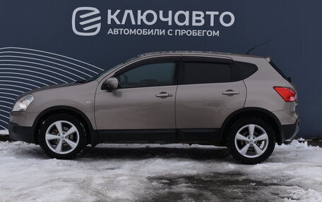 Nissan Qashqai, 2007 год, 925 000 рублей, 6 фотография