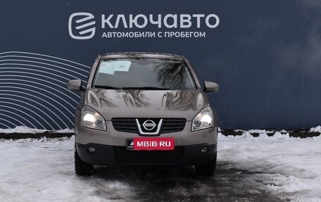 Nissan Qashqai, 2007 год, 925 000 рублей, 3 фотография