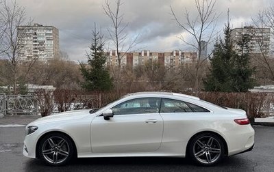 Mercedes-Benz E-Класс, 2017 год, 4 300 000 рублей, 1 фотография