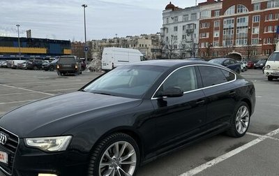 Audi A5, 2013 год, 1 750 000 рублей, 1 фотография