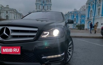 Mercedes-Benz C-Класс, 2012 год, 1 500 000 рублей, 1 фотография