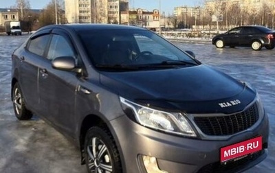 KIA Rio III рестайлинг, 2013 год, 830 000 рублей, 1 фотография