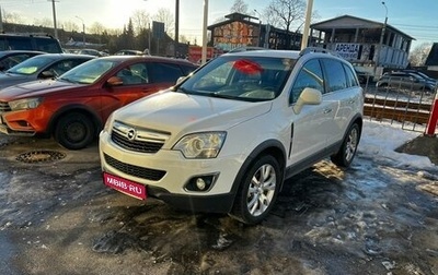 Opel Antara I, 2012 год, 999 000 рублей, 1 фотография