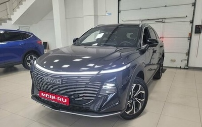 Haval F7, 2025 год, 3 018 510 рублей, 1 фотография