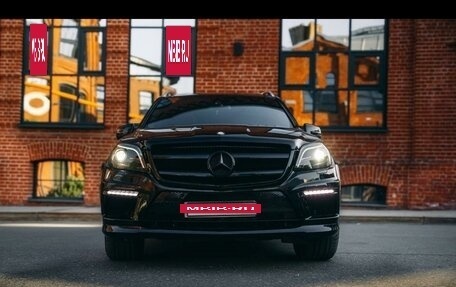 Mercedes-Benz GL-Класс, 2012 год, 2 700 000 рублей, 8 фотография