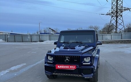 Mercedes-Benz G-Класс AMG, 2015 год, 6 900 000 рублей, 2 фотография