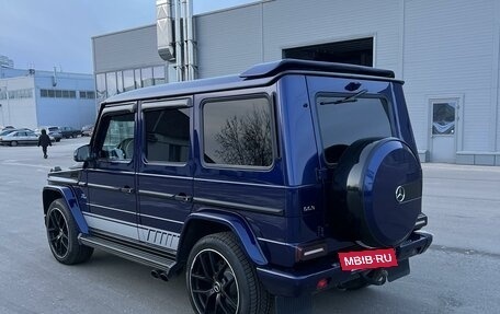 Mercedes-Benz G-Класс AMG, 2015 год, 6 900 000 рублей, 6 фотография