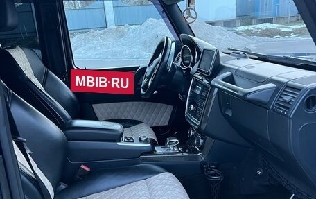 Mercedes-Benz G-Класс AMG, 2015 год, 6 900 000 рублей, 16 фотография