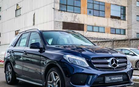 Mercedes-Benz GLE, 2015 год, 4 000 000 рублей, 5 фотография