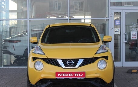 Nissan Juke II, 2014 год, 1 149 000 рублей, 3 фотография