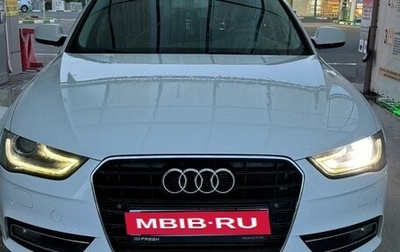 Audi A4, 2014 год, 1 200 000 рублей, 1 фотография