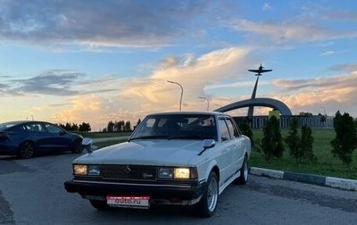 Toyota Mark II IV (X60), 1980 год, 465 000 рублей, 1 фотография