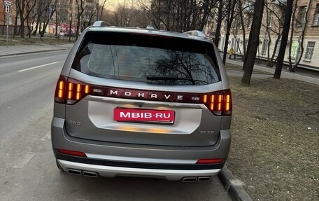 KIA Mohave I, 2020 год, 4 300 000 рублей, 1 фотография