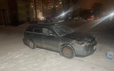 Nissan Wingroad III, 2004 год, 205 000 рублей, 1 фотография