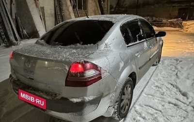 Renault Megane II, 2006 год, 360 000 рублей, 1 фотография