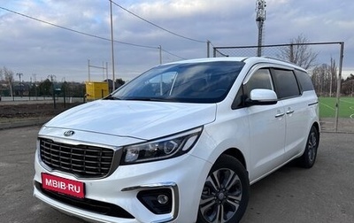 KIA Carnival III, 2019 год, 3 100 000 рублей, 1 фотография