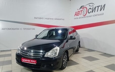 Nissan Almera, 2013 год, 699 000 рублей, 1 фотография