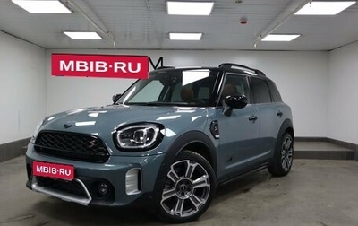 MINI Countryman II (F60), 2023 год, 7 150 000 рублей, 1 фотография