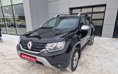 Renault Duster, 2021 год, 1 749 000 рублей, 1 фотография