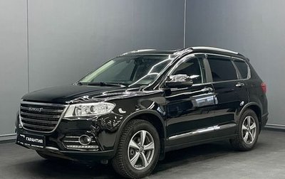 Haval H6, 2019 год, 1 530 000 рублей, 1 фотография