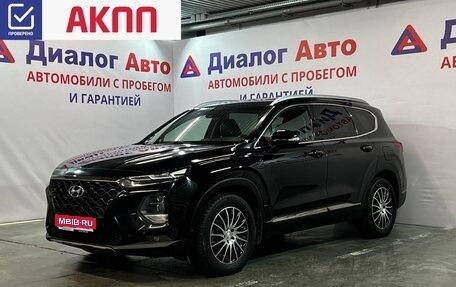 Hyundai Santa Fe IV, 2018 год, 2 770 000 рублей, 1 фотография