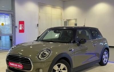 MINI Hatch, 2018 год, 2 050 000 рублей, 1 фотография