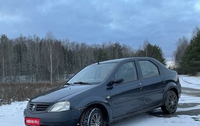 Renault Logan I, 2006 год, 365 000 рублей, 1 фотография