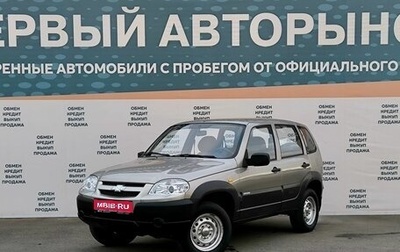 Chevrolet Niva I рестайлинг, 2009 год, 585 000 рублей, 1 фотография