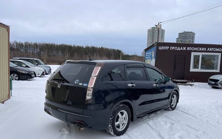 Honda Stream II, 2009 год, 1 429 000 рублей, 7 фотография