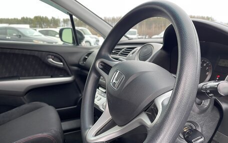 Honda Stream II, 2009 год, 1 429 000 рублей, 15 фотография