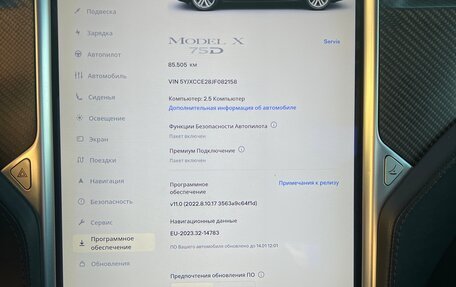 Tesla Model X I, 2018 год, 4 100 000 рублей, 13 фотография